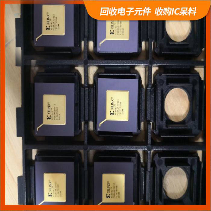 旅游度假区剩余电子料回收，芯片高价回收